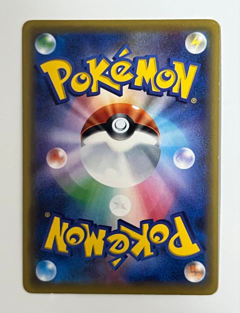 Pok Mon Trading Card Game Ex Ur Xy9 089/080