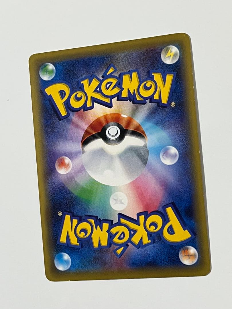 Pok Mon Trading Card Game Ex Ur Xy9 089/080