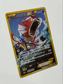 Pok Mon Trading Card Game Ex Ur Xy9 089/080