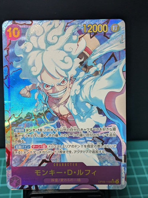 One -Piece Card Game Sec Op05-119