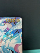 One -Piece Card Game Sec Op05-119