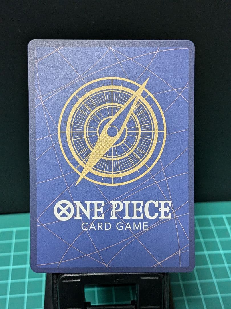 One -Piece Card Game Sec Op05-119
