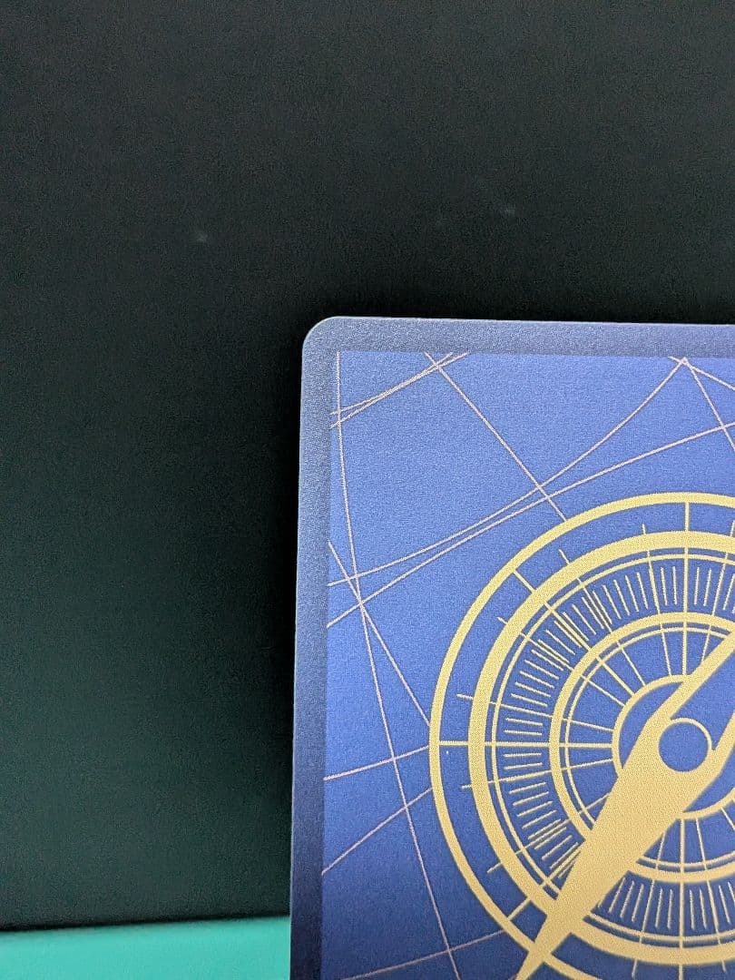 One -Piece Card Game Sec Op05-119