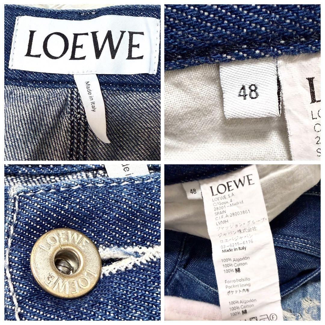 LoeweAutres