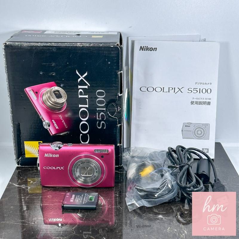 Nikon Compact Digital Camera Coolpix S5100 1220 5 Nikkor