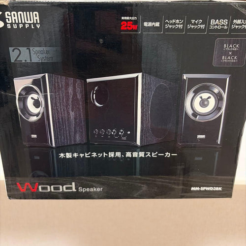 Sanwa Speakers 2.1Ch