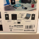 Sanwa Speakers 2.1Ch