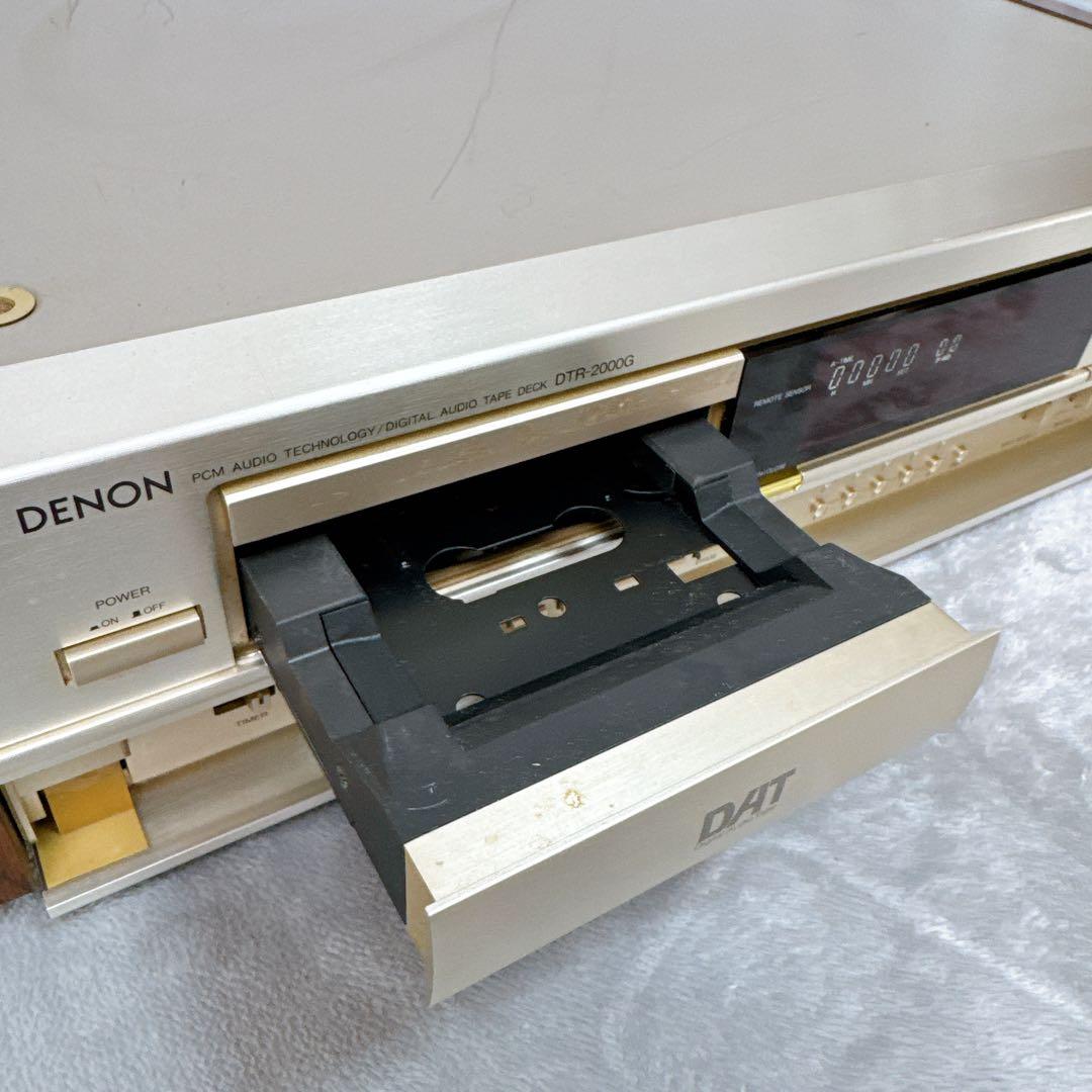 Denon Vhs Players Vcrs B76 Dtr-2000G Dat