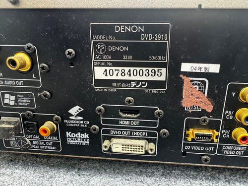Cd Sacd Player Denon Dvd-3930