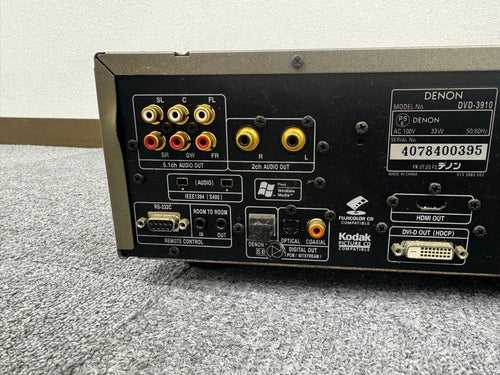 Cd Sacd Player Denon Dvd-3930
