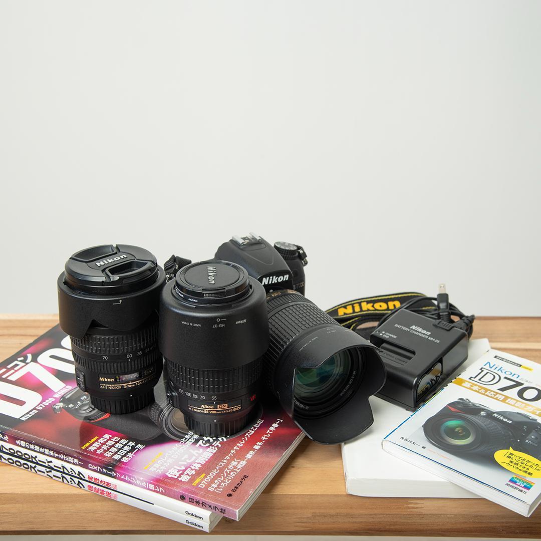 Nikon Digital Slrs D7000 5700 Dx