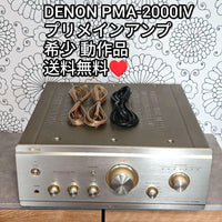 Denon Integrated Amplifiers Pma-2000Iv
