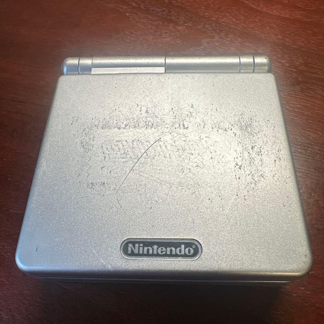 Consoles (Game Boy Advance Sp) Nintendo
