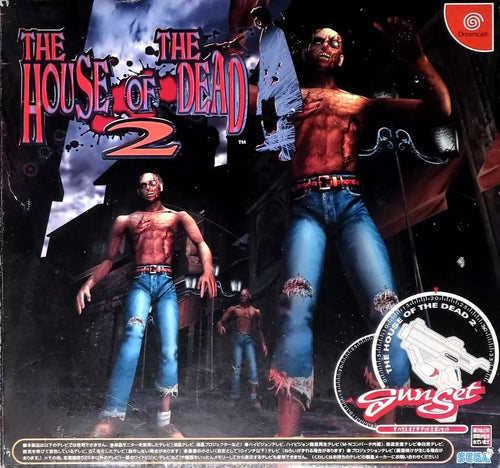 Soft The House Of Dead2[