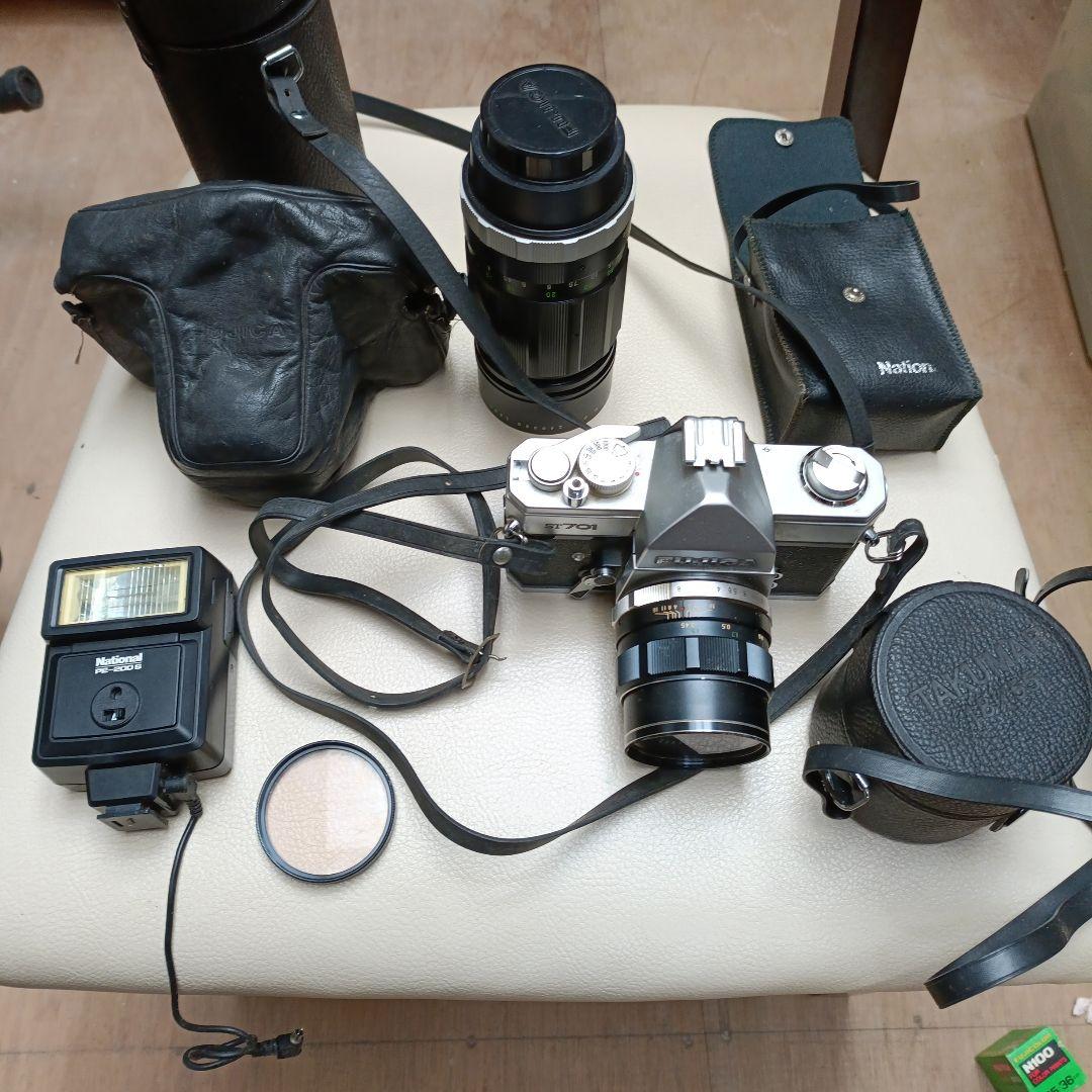 Double -Lens Reflex Camera St701
