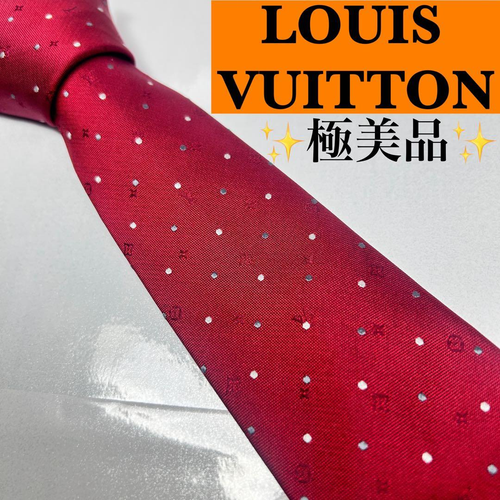 Louis Vuitton Tie