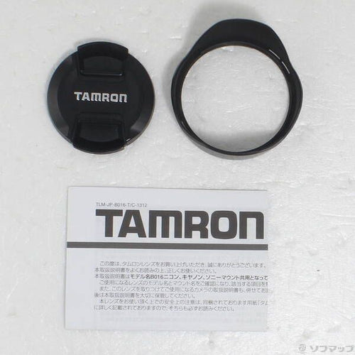 Tamron Lens (Zoom) Af 16-300Mm F 3.5-6.3 Di Ii Vc Pzd Macro 269