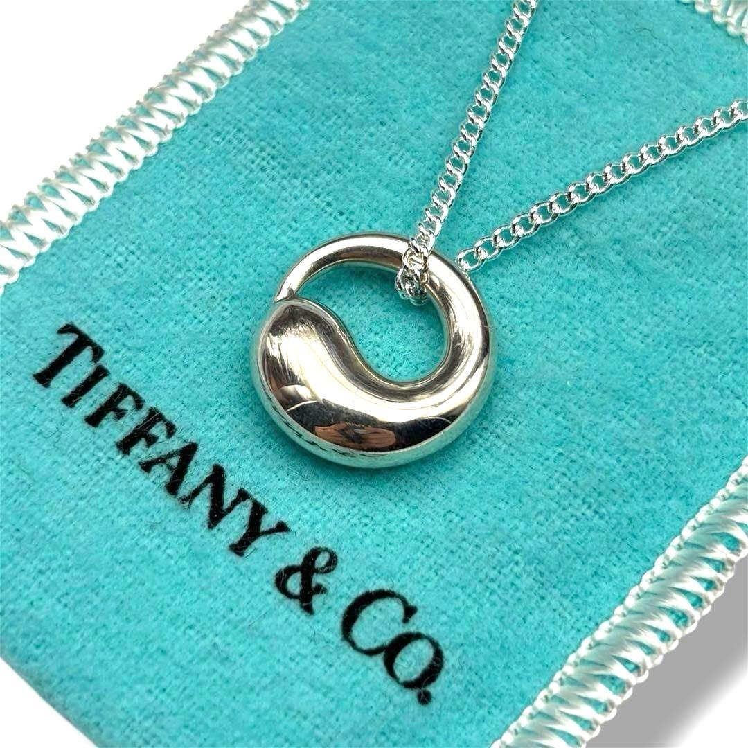 Tiffany Necklaces Sv925