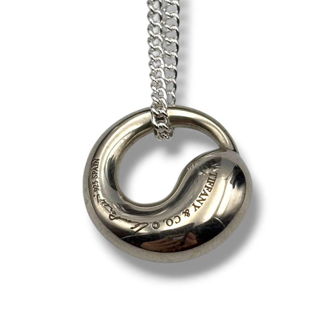 Tiffany Necklaces Sv925