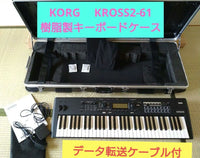 Korg Other Kross2-61 61
