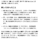 Korg Other Kross2-61 61