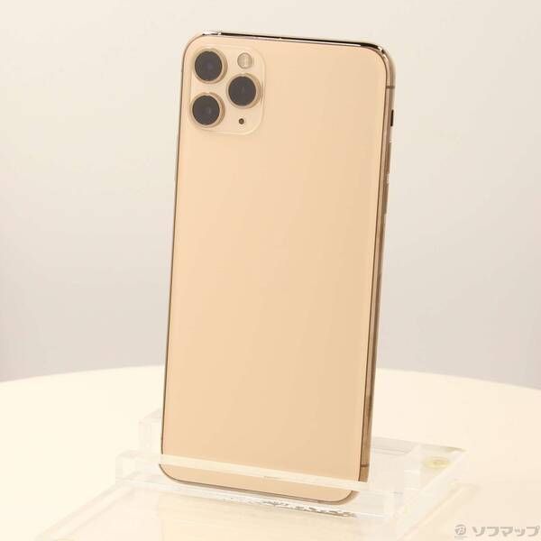Apple Smartphone Body Iphone11 Pro Max 64Gb Mwhg2J A Sim 297
