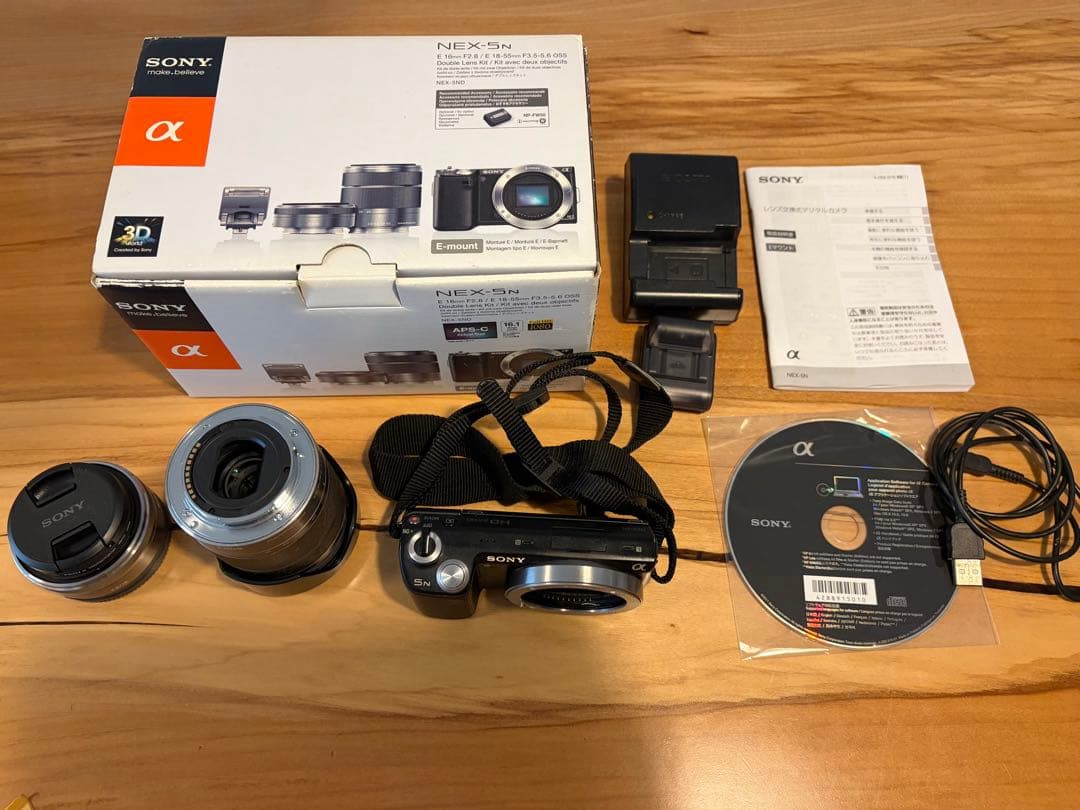Sony Mirrorless Interchangeable Lips Nex-5N 2
