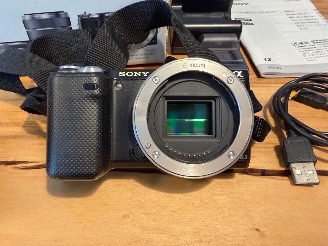 Sony Mirrorless Interchangeable Lips Nex-5N 2