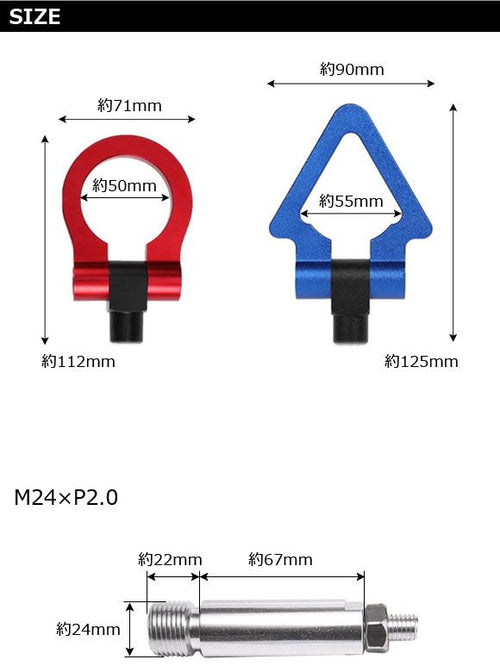 Others Ap M24 P2.0 8 Ap-Xt374-C Black Red Blue Green Purple Gray Gold Silver