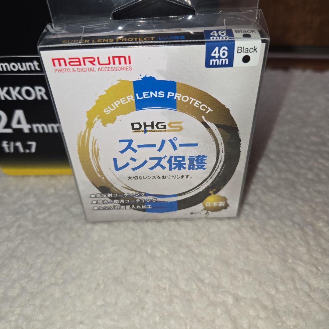 Prime Lenses Z Dx24Mm F/1.7