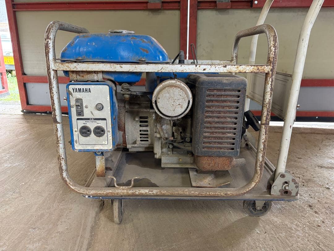 Yamaha Generators Portable Power Supplies