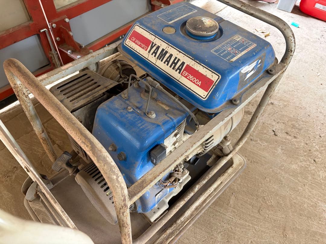 Yamaha Generators Portable Power Supplies