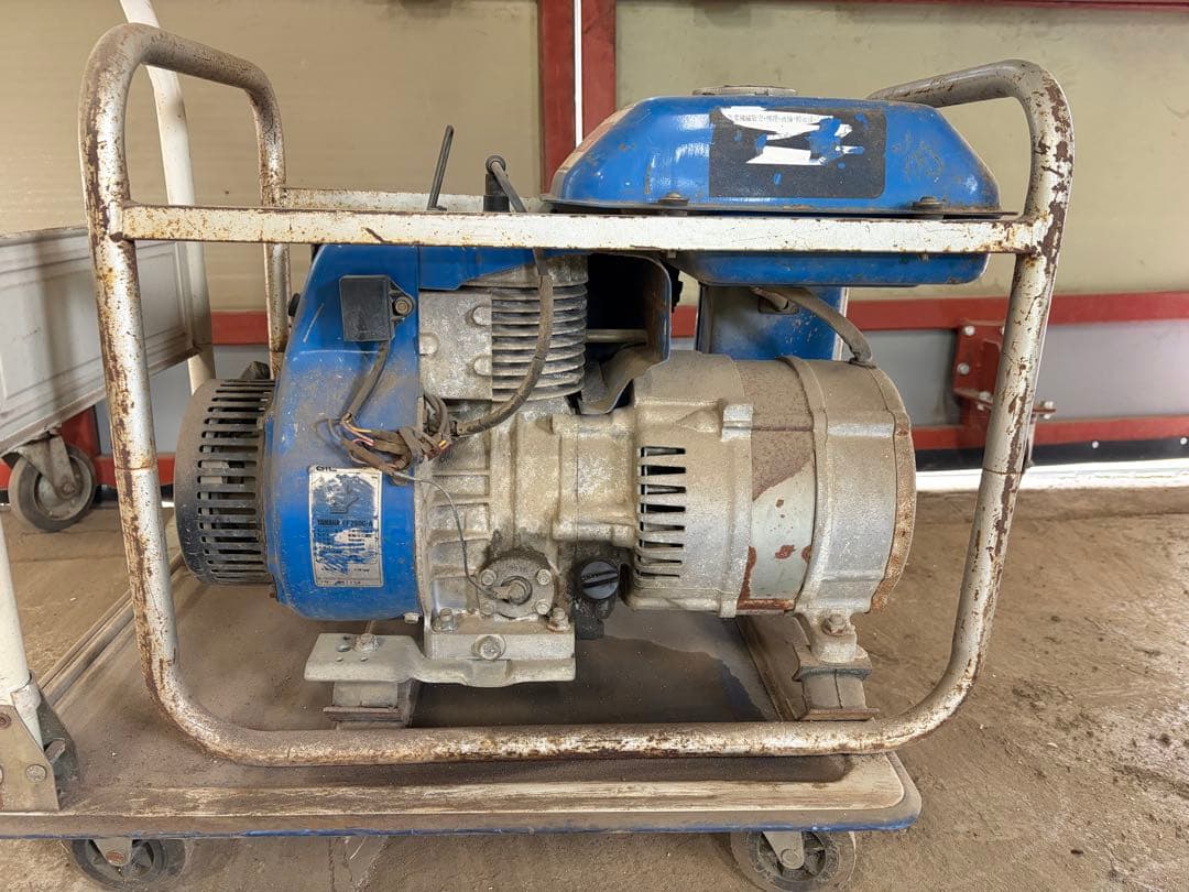 Yamaha Generators Portable Power Supplies