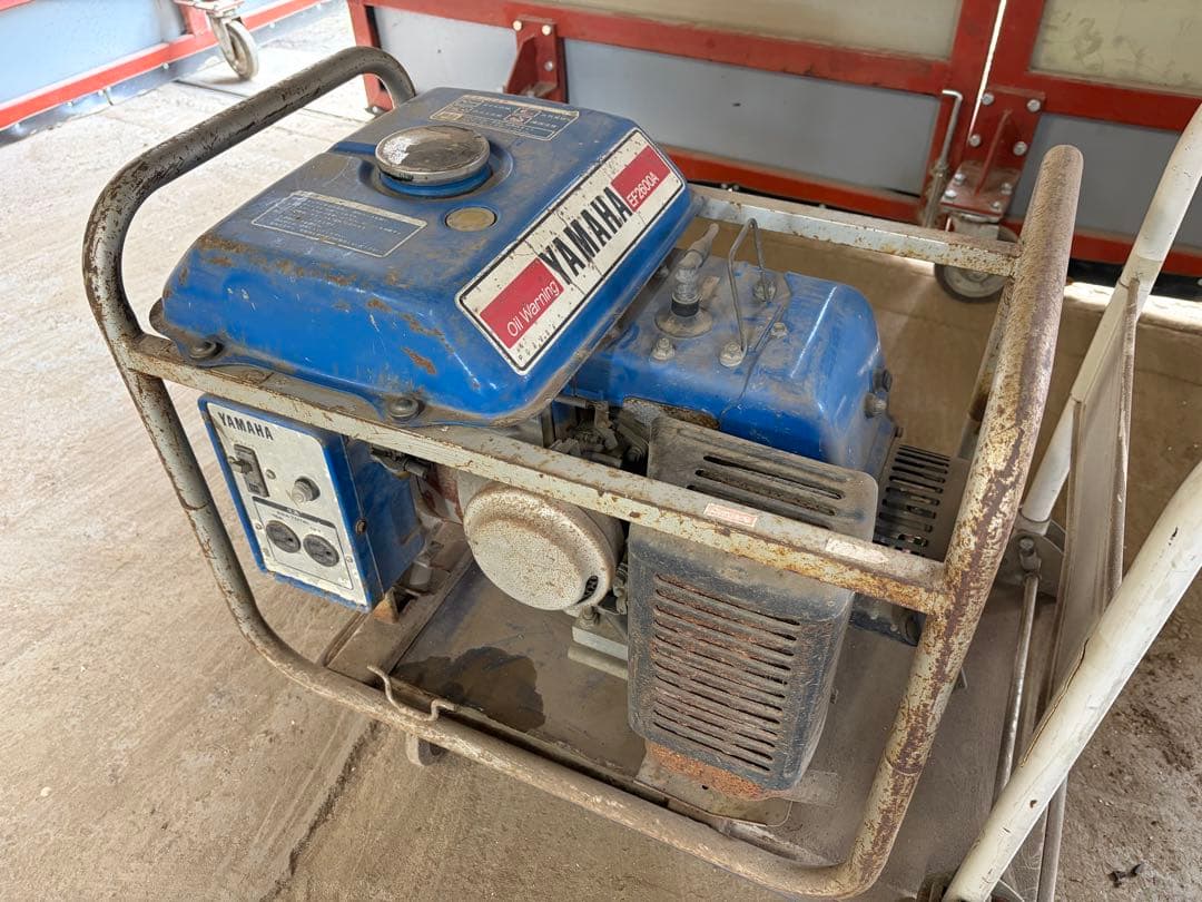 Yamaha Generators Portable Power Supplies