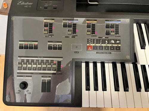 Other Yamaha Electone Me-15