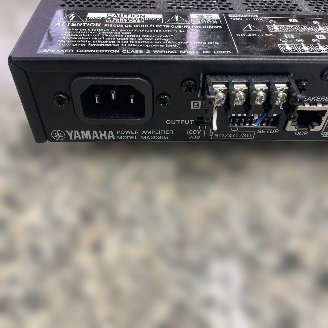 Power Amplifiers Yamaha Ma2030A