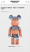 Medicom Toy Kubrick Bearbrick Be@Rbrick 1000% 400%100%