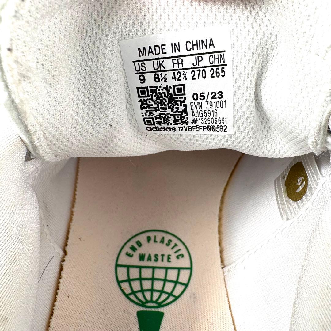 A Bathing Ape Men'S Shoes X Adidas Stan Smith 27