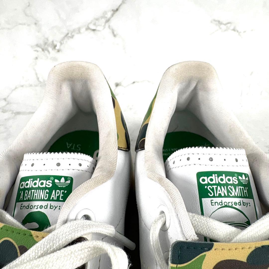 A Bathing Ape Men'S Shoes X Adidas Stan Smith 27
