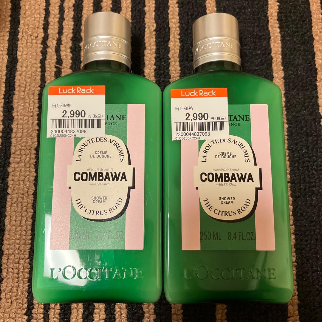 Loccitane Body Soap Combawa 250Ml