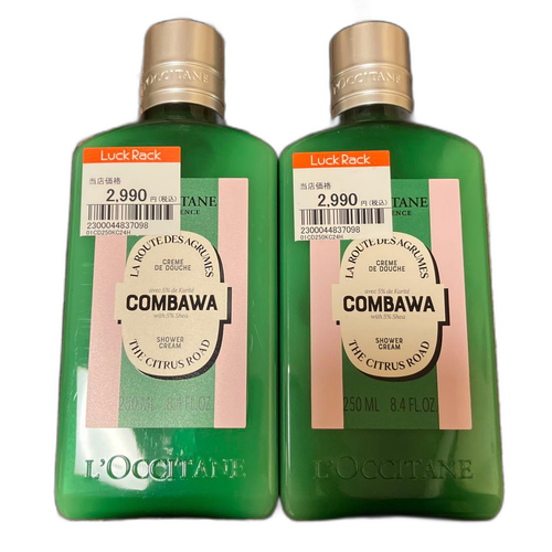 Loccitane Body Soap Combawa 250Ml