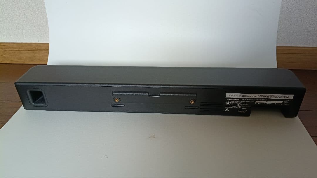 Bose Speaker Solo Tv
