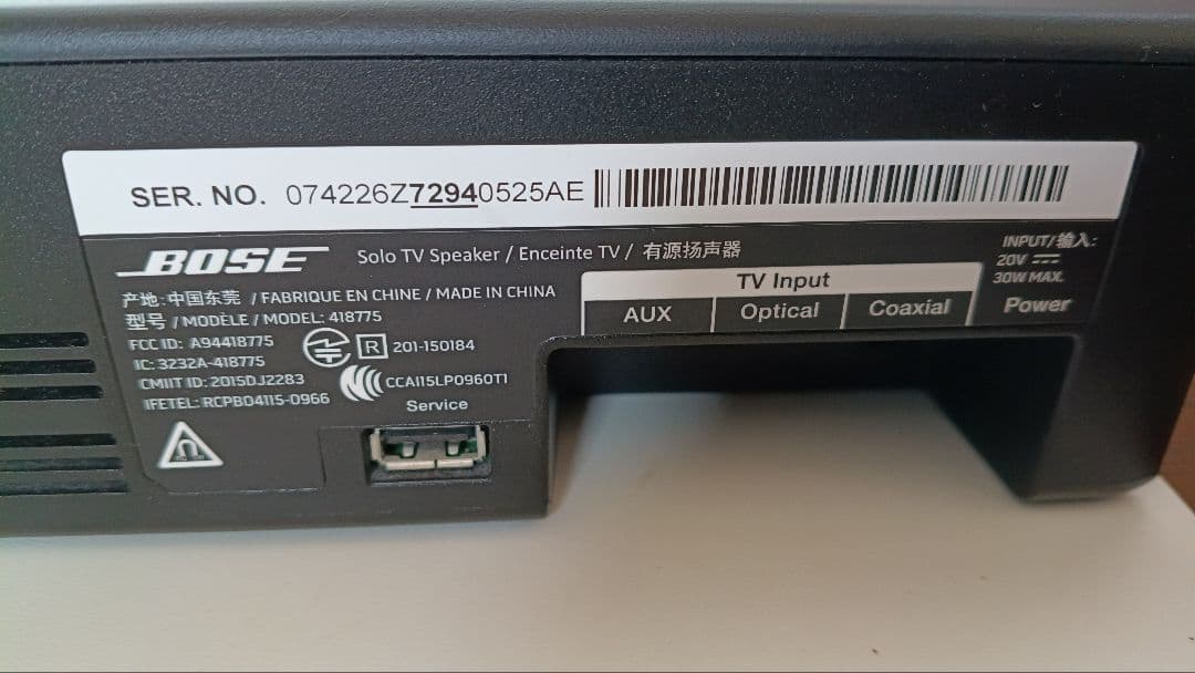 Bose Speaker Solo Tv
