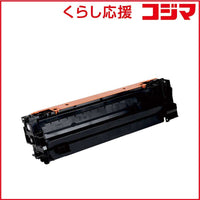 Ecorica Toner Cartridge 059H Ectcat059Hk