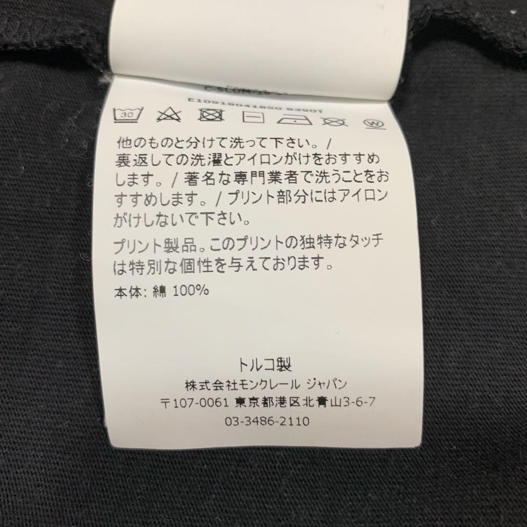 Moncler T -Shirt L 5S415