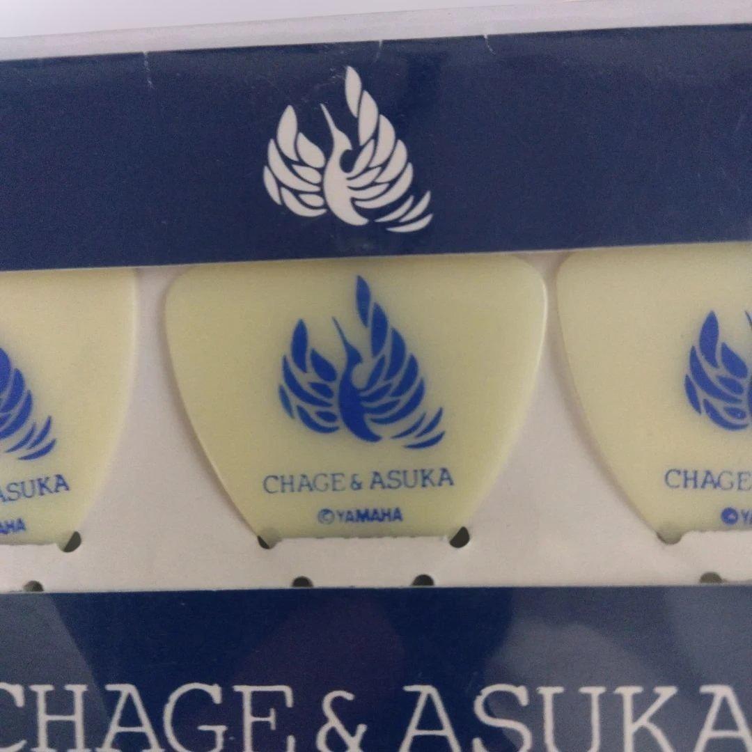 Other Chage&Aska 3 Yamaha