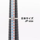 Tiffany Ring Co 2Pd