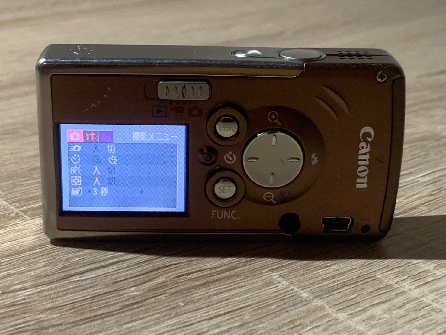 Compact Digital Camera 9547 Canon Ixy L1