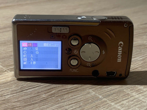 Compact Digital Camera 9547 Canon Ixy L1