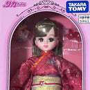 Takara Tomy Doll Body Kimono